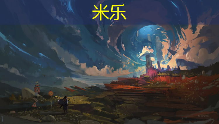 <strong>米乐为您介绍：动感单车便宜的和贵的有区别</strong>