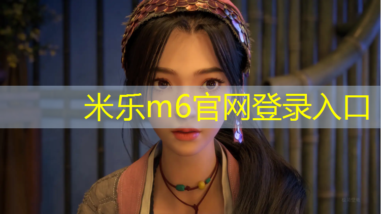 <strong>米乐：蓝色塑胶跑道铺设</strong>