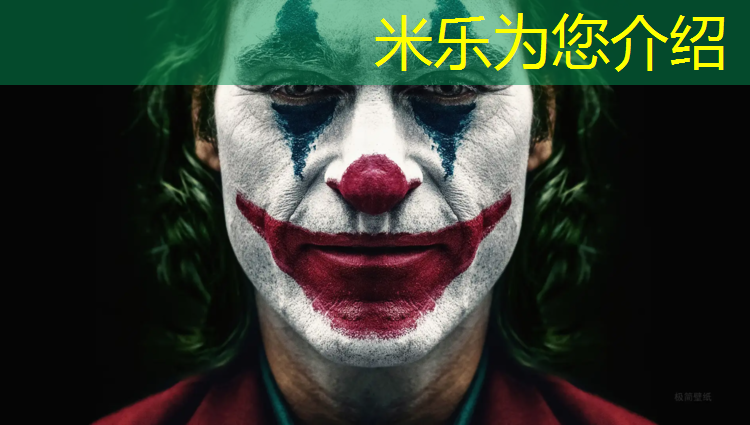 <strong>米乐m6官网登录入口：沈威塑胶跑道工程</strong>