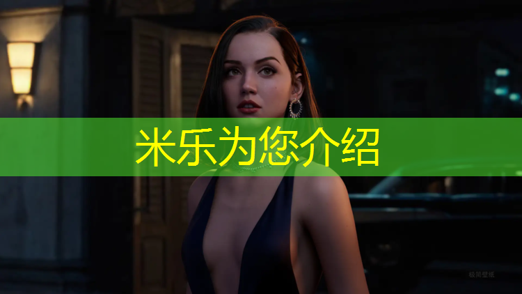 <strong>米乐m6官网登录入口：混凝土乒乓球台</strong>