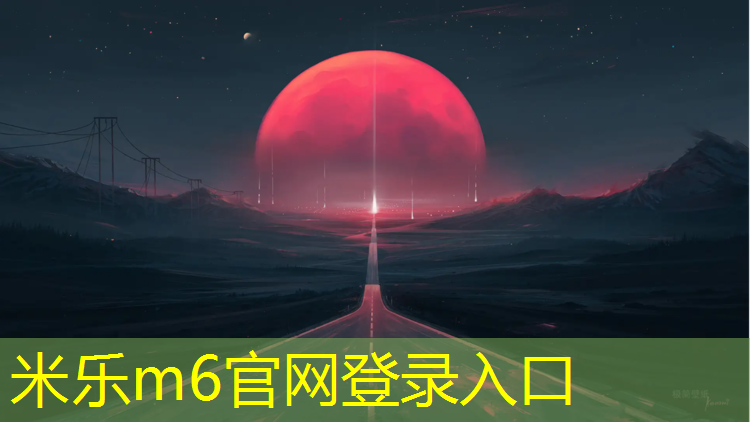 <strong>米乐m6官网登录入口：三人头顶体操垫</strong>