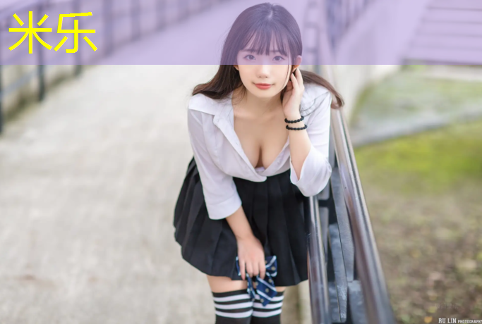 米乐：淄博学校塑胶跑道翻新施工