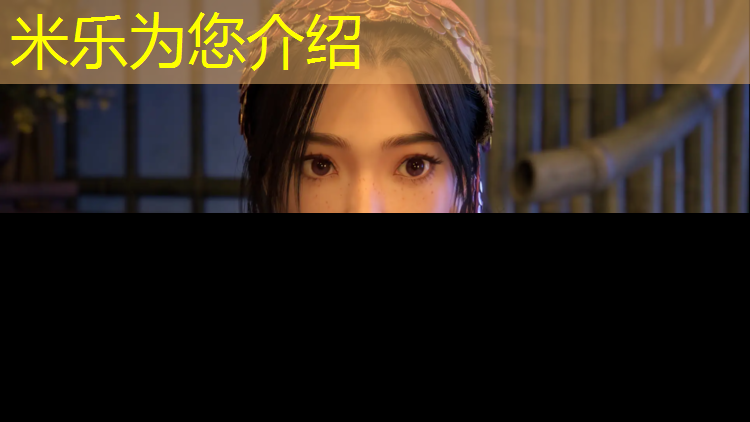 米乐为您介绍：高邮混合型塑胶跑道费用
