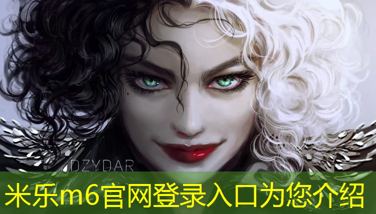 米乐为您介绍：博乐塑胶跑道施工方法