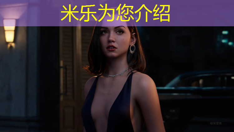 <strong>米乐m6官网登录入口：楚雄学校塑胶跑道价格</strong>